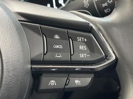 【マツダ・レーダークルーズコントロール】高速道路での長距離走行が楽に！自動で速度を保つクルーズコントロールが、衝突軽減システムと連携し、前方の車両を感知して車間を保つように速度調節してくれます！！