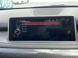 ナビ利用時のマップ表示は見やすく、いつものドライブがグッと楽しくなります！