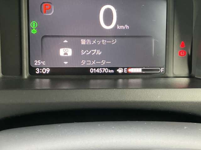 ご覧頂き、ありがとうございます。フリーダイヤル0078-6003-367916までお気軽に問い合わせ下さい。