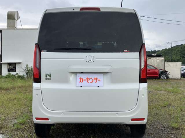 ご覧頂き、ありがとうございます。フリーダイヤル0078-6003-367916までお気軽に問い合わせ下さい。