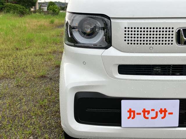 ご覧頂き、ありがとうございます。フリーダイヤル0078-6003-367916までお気軽に問い合わせ下さい。