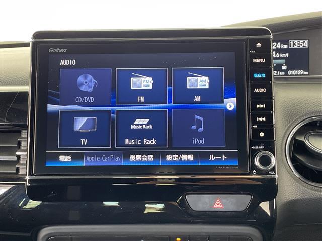 ◆お気軽にお電話ください！0078-6003-701507◆◆商談が重なる事が増えています。◆ご来場の際は在庫の有無をご確認ください。
