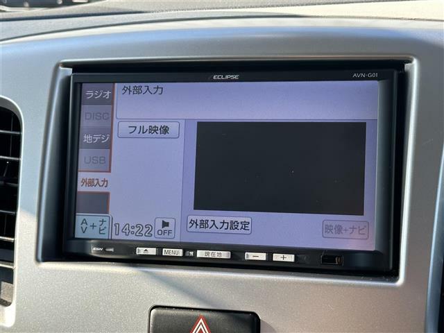 ◆【ナビ】運転がさらに楽しくなりますね！！！