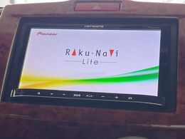 【パイオニア製メモリーナビ】目的地までしっかり案内してくれる使いやすいナビ。Bluetooth接続すればお持ちのスマホやMP3プレイヤーの音楽を再生可能！毎日の運転がさらに楽しくなります！！