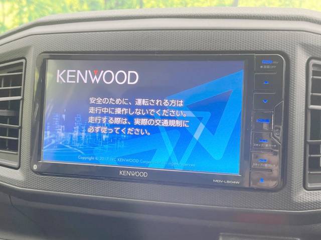 【ナビゲーション】目的地までしっかり案内してくれる使いやすいナビ。Bluetooth接続すればお持ちのスマホやMP3プレイヤーの音楽を再生可能！毎日の運転がさらに楽しくなります！！