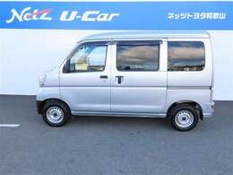 ☆　全国5000箇所の安心ネットワーク保証