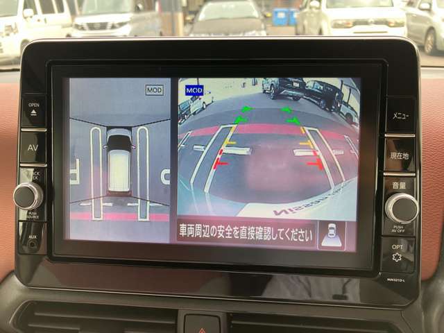 【ワイド保証ライト】お求めやすい「30万円未満」の車両専用で、無料保証3か月間を設定しました。保証内容はワイド保証と同一です。
