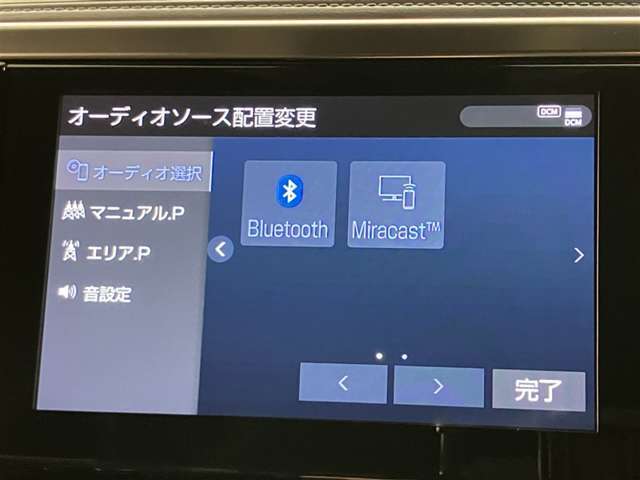 進化続けるアルファード。専門店ならではの豊富な在庫と専門の知識を持ったスタッフがおります。販売特典や残価販売のご提案もしっかりご説明いたします。【TEL：042-758-6011】