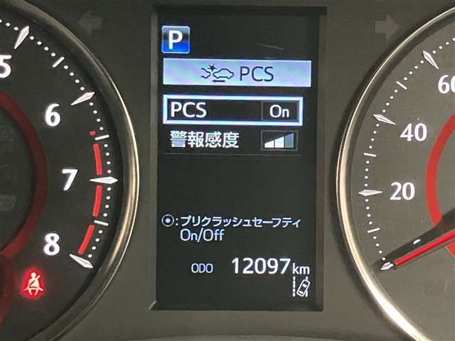 数ある販売店の中から、当店の展示車両をご覧になって頂いて誠にありがとうございます。ごゆっくりご覧下さい。　ウエインズトヨタ神奈川相模原中央アルファード専門店【TEL：042-758-6011】