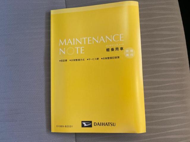 WECARSの展示場では実際に見て、触ってお車をお選びいただけます！知識の豊富な営業スタッフが様々なカーライフをご提案いたします！