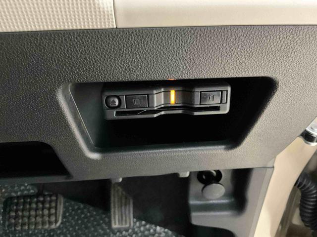 ETC付きで高速道路も楽々