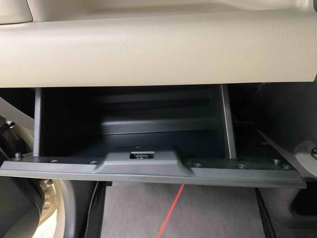 他府県・遠方の方でも、ご購入が可能です