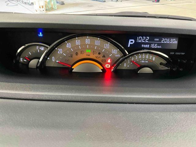 車なんてどこで買っても同じと思っていませんか？京都ダイハツの中古車は、安心の中古車保証費用・納車整備費用込みの総額表示販売です☆高品質の中古車をお求めやすい価格でご提供いたします♪