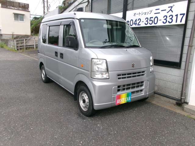 支払総額は、車体価格、法定費用、整備点検費用（消耗品）、リサイクル、ナンバー代、全部含まれた価格です