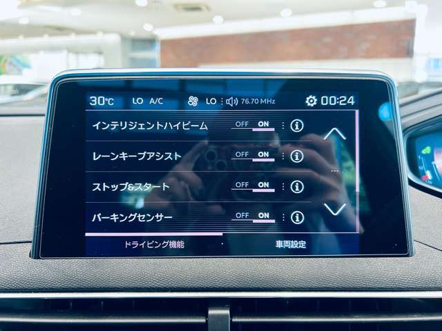 LIBERALAの名前の由来はラテン語で「libera：自由」と「ala：翼」を意味し、それらを組合せた造語です。自由な翼を得て思う存分人生を謳歌して欲しいという願いが込められています。