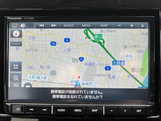 弊社の営業は10時から18時30分です。月曜日と第二火曜日が定休日となっております。