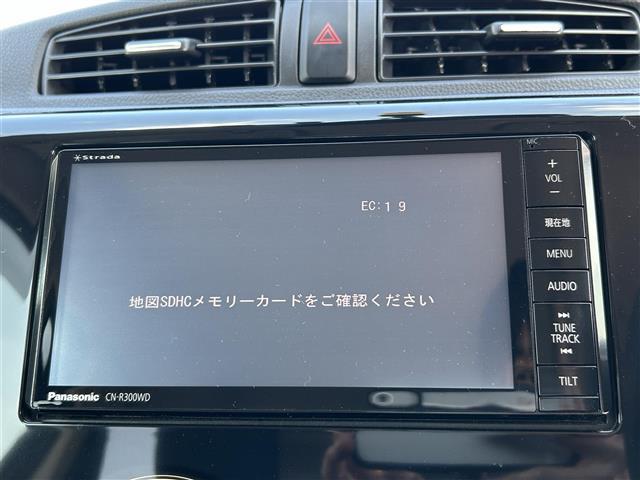 ガリバーグループでは主要メーカー、主要車種をお取り扱いしております。全国約460店舗の在庫の中からお客様にピッタリの一台をご提案します。