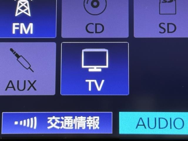 TVが見れるチューナーを装備しています。　新しい車でも付いていないことで、TVが見れない事も多々あるので要チェックです。