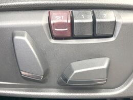 ●メモリー付きパワーシート：あなたに合わせたシートポジションが2つまで登録可能！フルパワーシートだから座席調整も楽々♪お好みのシートポジションで、ストレスないドライブをお楽しみください。