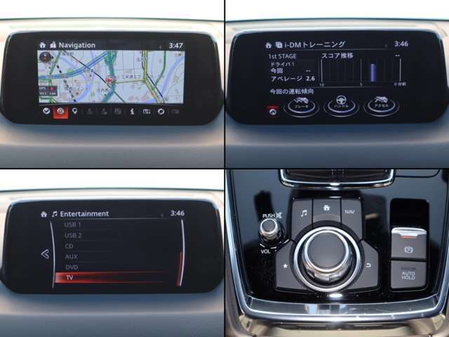 ナビやオーディオ、ご自身の運転記録やメンテナンスログを表示する「マツダコネクト」を搭載。人間工学に基づき、自然な位置に搭載されております。もちろんBluetooth等のオーディオにも対応しております。