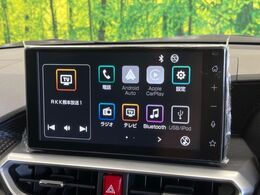 【ディスプレイオーディオ】お手持ちのスマートフォンとの連携で、ナビや音楽再生など各種アプリを使用可能。スマホに近い感覚でお使いいただけます♪