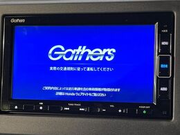 【純正ナビ】人気の純正ナビを装備。オーディオ機能も充実しており、Bluetooth接続すればお持ちのスマホやMP3プレイヤーの音楽を再生可能！毎日の運転がさらに楽しくなります！！