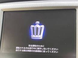 【メーカー純正ナビ】インテリアに溶け込むスタイリッシュな「専用設計」メーカーナビを装備♪視認性や操作性など基本性能にも優れ、より上質なカーライフをお楽しみいただけます。