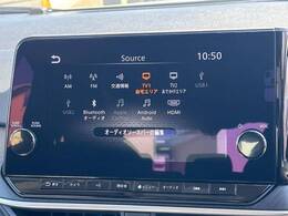 【ディスプレイオーディオ】視認性が高いディスプレイオーディオを装備♪操作性も良好で直感的なソース選択が可能です。