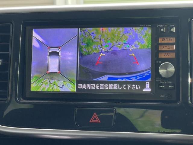 ご購入後の車検やメンテナンスもWECARSにお任せください！自社で整備から修理まで行っておりますので、ご納車後のアフターフォローもお任せください！