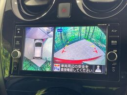 【アラウンドビューモニター】専用のカメラにより、上から見下ろしたような視点で360度クルマの周囲を確認することができます☆死角部分も確認しやすく、狭い場所での切り返しや駐車もスムーズに行えます。