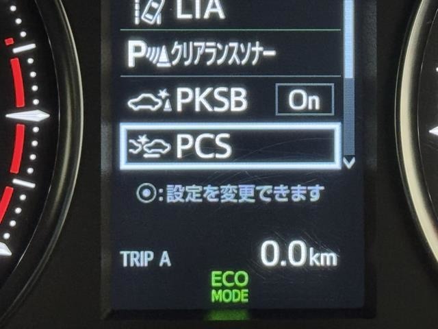 先進の安全装備ついてます。詳しい装備内容、仕様等につきましてはスタッフにお問合せ下さい。