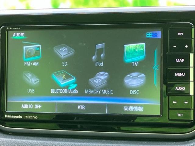 分割でのお支払いをご検討のお客様！まずはお見積りだけでも是非お問い合わせください！お客様に最適なお支払いプランをご提案いたします！