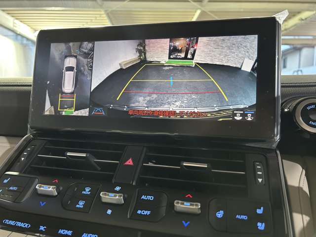 本 相談ページ ニッテレ債権回収の督促電話！対処法と注意点を徹底解説｜司法