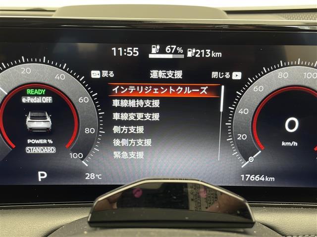 【スピードメーター】メーターがシンプルで見やすく運転しやすいですね！◆乗って触って体感してみてください！！当社車両は試乗可能です！お気軽にスタッフまでご相談ください！