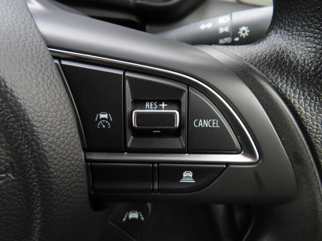 前の車との車間距離を一定にとり、一定速度で走行☆