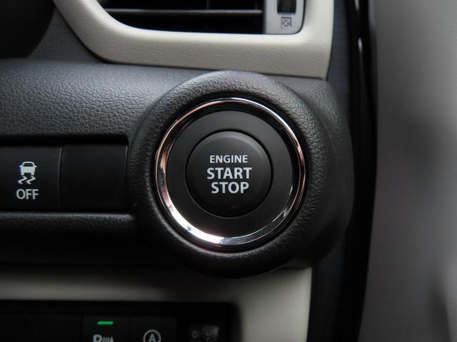 EGの始動も停止も一押しのキーレスプッシュスタート！