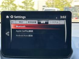 ◆気になる車はお電話やメールで当店にお問い合わせください！なお、お電話での在庫の取り置きはできません。ご来場の際は、商談が重なる事が増えていますので事前に在庫有無をご確認くださいませ◆