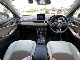 1994年4月、ガリバー1号店として福島県郡山市内にガリバー安積店はOPENしました。ガリバー創業店でみなさまのご来店をお待ちしております！