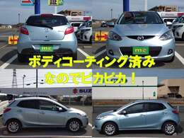 ゆる～いローン審査しております☆クレジットローン、各種ローン等、ご紹介致します☆ご相談もお受けしております♪