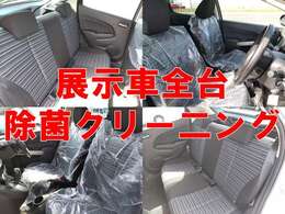 毎日、気兼ねなく運転できることは理想ですね。充実したカーライフを過ごせるように、サポートもさせていただきます。