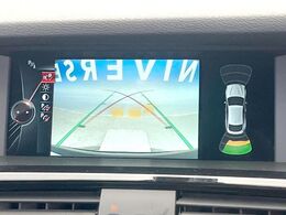 ●ガイドライン付きバックカメラ：不安な駐車もこれで安心！ガイドライン付きなので狭い箇所での駐車もラクラクです！