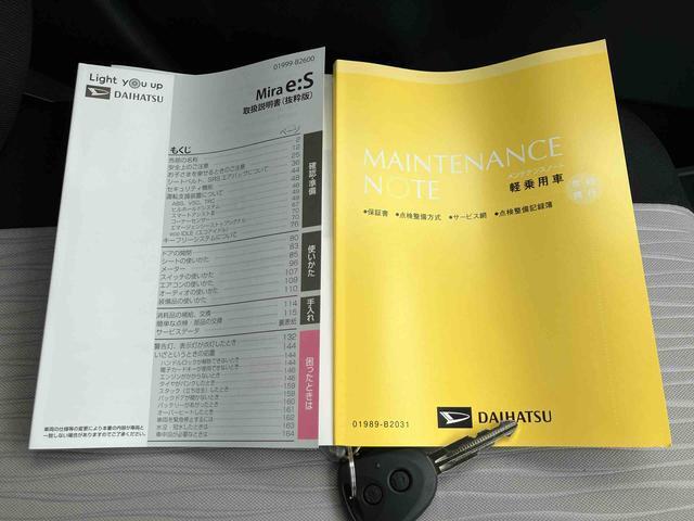 ご来店前に一度ご連絡いただけるとスムーズにお車をご覧いただけます！