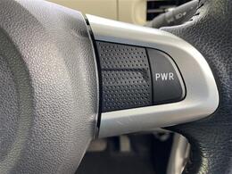 【運転席操作部】快適なドライブを楽しむための機能が装備されています！運転席から触れるので、使いやすいです！除菌プランいれていただくと、さらに清潔で安心していただけます！