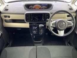 プライム市場上場！ガリバーグループは全国約460店舗※のネットワーク！※2022年5月現在