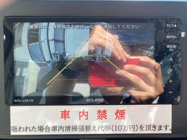 お見積りのご要望やお問い合わせには、中古車直通の無料電話をご利用ください。0078-9711-539004