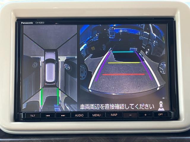 スズキ認定中古車は、検査のプロであるスズキ1級認定検査員が車両をチェックし、「車両状態証明書」を発行。全車に保証が付いています！