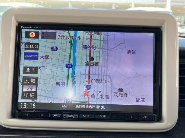 3店舗いずれの店舗のお車でも、お近くの店舗にてご購入頂けますのでご安心ください！