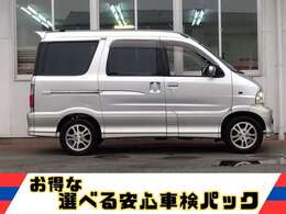 ★メッキミラー★イージークローザードア★ハイルーフ★フルタイム4WD★三列シート7人乗り★両側スライドドア★フォグ★ルーフスポイラー★純正エアロスタイル★キーレスキー★ABS★禁煙車★