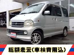 ★メッキミラー★イージークローザードア★ハイルーフ★フルタイム4WD★三列シート7人乗り★両側スライドドア★フォグ★ルーフスポイラー★純正エアロスタイル★キーレスキー★ABS★禁煙車★