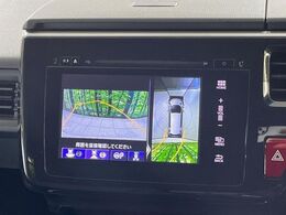 【マルチビューカメラシステム】専用のカメラにより、上から見下ろしたような視点で360度クルマの周囲を確認することができます☆死角部分も確認しやすく、狭い場所での切り返しや駐車もスムーズに行えます。